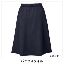 機能詳細