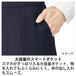 機能詳細