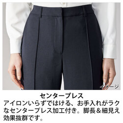 機能詳細