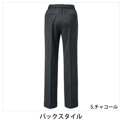 機能詳細