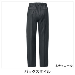 機能詳細