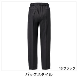 機能詳細