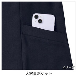 機能詳細