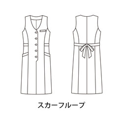 機能詳細