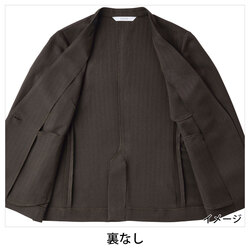 機能詳細