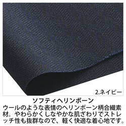 機能詳細