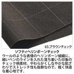 機能詳細
