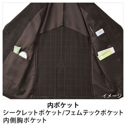 機能詳細
