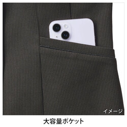 機能詳細