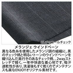 機能詳細
