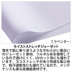 機能詳細