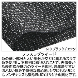 機能詳細