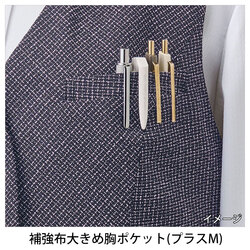 機能詳細