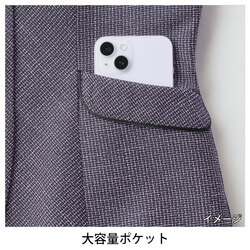 機能詳細
