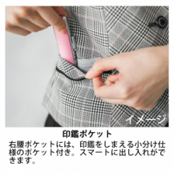 機能詳細