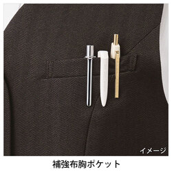機能詳細