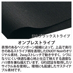 機能詳細