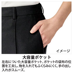 機能詳細