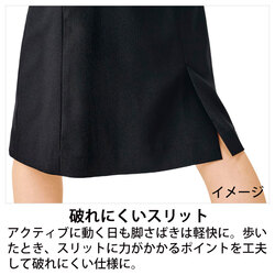 機能詳細