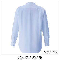 機能詳細