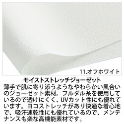 機能詳細
