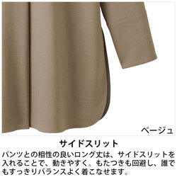 機能詳細