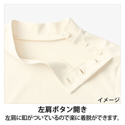 機能詳細