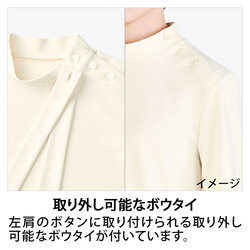機能詳細