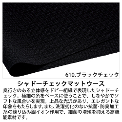 機能詳細