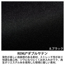機能詳細