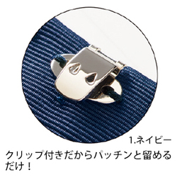機能詳細