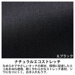 機能詳細