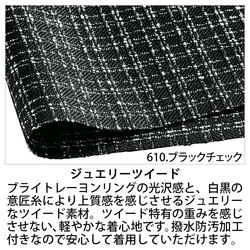 機能詳細