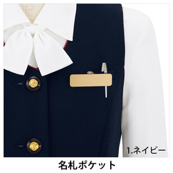 機能詳細