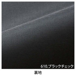 機能詳細