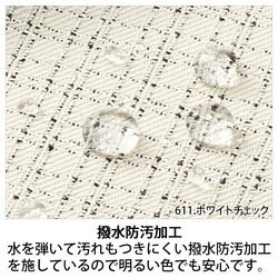 機能詳細