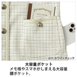 機能詳細