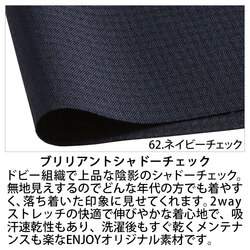機能詳細