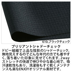 機能詳細