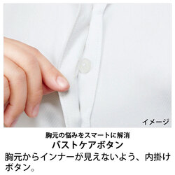 機能詳細