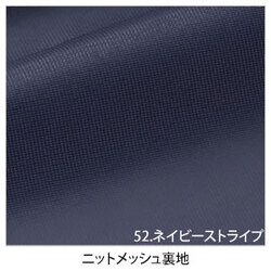 機能詳細