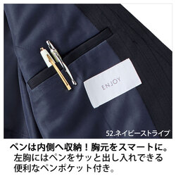 機能詳細