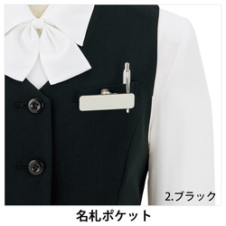 機能詳細