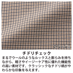 機能詳細