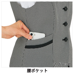 機能詳細