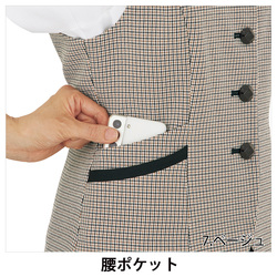 機能詳細