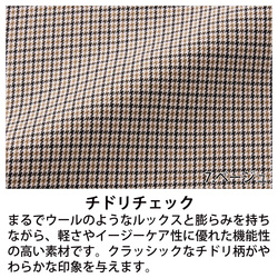 機能詳細