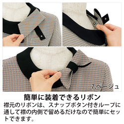 機能詳細