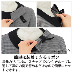 機能詳細