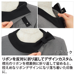 機能詳細